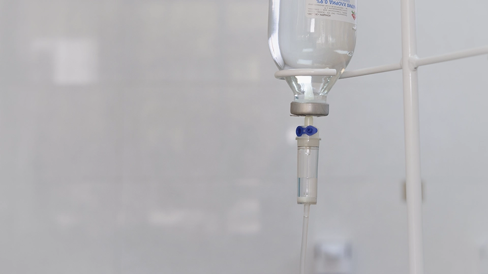 Капельница для иммунитета